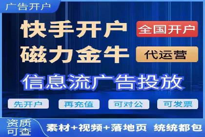 案例分享：SEM推广如何助力企业增长